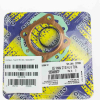 Centauro Zylinderdichtsatz für Yamaha DT/RD 80 MX / 990A088TP
