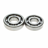 Wiseco Kurbelwellenlager (Satz) BK5019