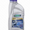 RAVENOL QUADROGEAR (Spezialprodukt Hinterachsdifferenzial mit Ölbadbremse) 1 Liter