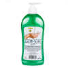 Stern Cremseife "Apfel"  mit Spender 500ml