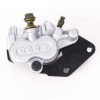 Geiwiz Bremssattel hinten für GY6 125/150ccm 152/157QMI