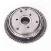Geiwiz Anlasser Freilauf mit Starterzahnkranz für GY6 125/150ccm 152/157QMI