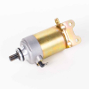 Geiwiz Anlassermotor