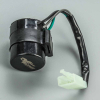 Extreme Voltage EV231 Blinkgeber 12V für GY6 125/150ccm 152/157QMI