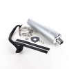 Geiwiz Auspuff Aluminium für GY6 125/150ccm