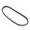 Naraku Keilriemen 18 x 738 x 28  (Vergl. Nr. 8126K)