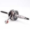 RMS Tuning Kurbelwelle