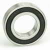 Koyo Kugellager 6005-2RS per Stück