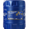 Mannol 2-Takt Universal 7205 20 L
