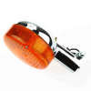 Geiwiz Blinker für Yamaha XV750/1000 XJ650 Vergl. Nr. 4H7-83310-00, E-GEPR.