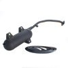 Tecnigas Auspuff Maxi 4