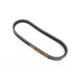 Dayco L732xB18,5 Power Plus Keilriemen Aramid verstärkt
