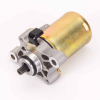 Geiwiz Anlassermotor