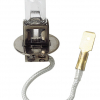 Lampa H3 Halogenlampe  12V. 55W BOX