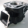 Geiwiz Zylinder für Kawasaki KX125 88-89 neu beschichtet im AT