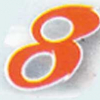 Meryt Aufkleber No. 8 rot/weiß