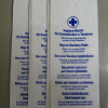 Promo Hygienebeutel 100St.